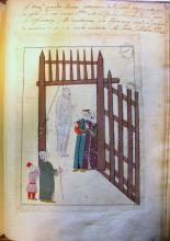 Fig.4.20